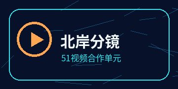 搜同好