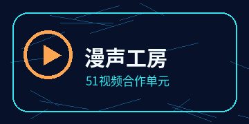 搜同好